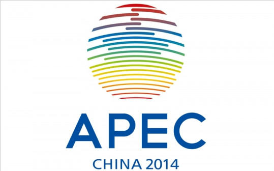 kk体育
创建元素闪耀APEC峰会  亚太领导人领略建筑航母风采